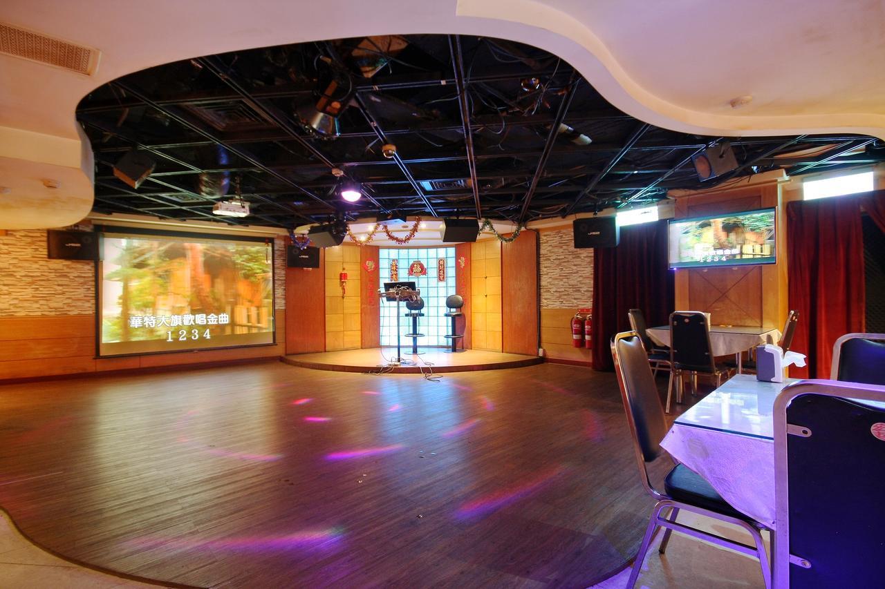Wang Fu Hotel Мяоли Экстерьер фото